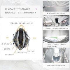 【新品】2WAY リュック トート 撥水 A4収納 通勤 通学 ビジネス 軽量 シンプルの画像