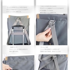 【新品】2WAY リュック トート 撥水 A4収納 通勤 通学 ビジネス 軽量 シンプルの画像