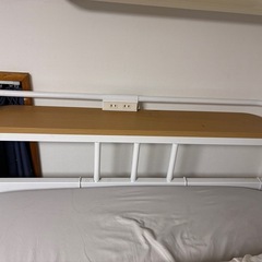 ロフトベットの画像