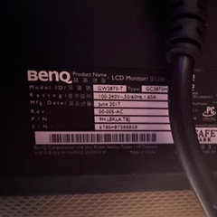 BenQ 28インチモニター&デスクアームSET(28日までは🉐)　　 の画像