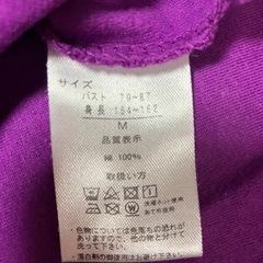 紫色⭕️半袖Tシャツ 08の画像
