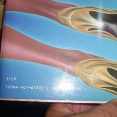 77の素描: ミュ-ジシャン77人への熱い想いの画像