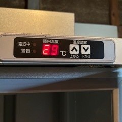 玄米低温貯蔵庫 味の新鮮蔵Sの画像