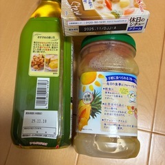 オリーブオイル　大容量684g 食品セット①の画像