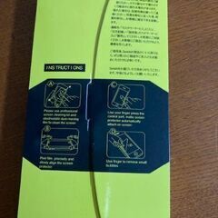 IPHONE13 mini　ガラスフィルムの画像