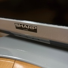 シャープAQUOS32型テレビの画像