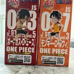 ルフィ、エースフィギュアの画像
