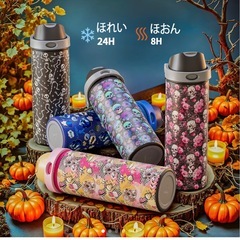 新品ハロウィンステンレス製 スポーツ用保温ボトル、の画像