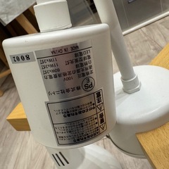 ニトリ　ペンダントライト　照明器具　電球付きの画像