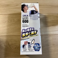 水筒 保冷 パール金属 トレックチャージャー ダイレクトボトル600の画像