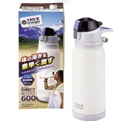 水筒 保冷 パール金属 トレックチャージャー ダイレクトボトル600の画像