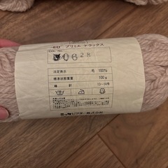 ビクター　毛糸の画像