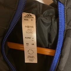 【サイズ160】アディダス　ダウンの画像