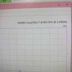 ゲーミングPCの画像