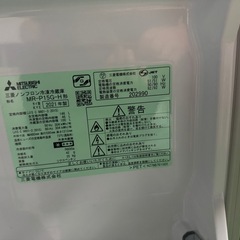 東京都内送料無料2021年製三菱冷蔵庫146Lの画像
