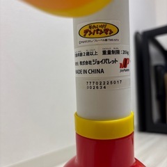 アンパンマン かんたんチェンジ！２WAYスクーター　の画像