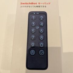 SwithBot　スマートロック　キーパッド　ロック　セット　電池おまけつきの画像