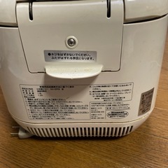 象印　NH-ER18
の画像