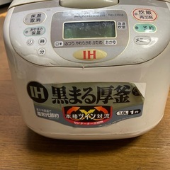 象印　NH-ER18
の画像