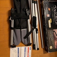 ベッドガード　ニューヨークベビー　KATOJIの画像