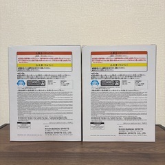 NARUTO フィギュア 2体セットの画像