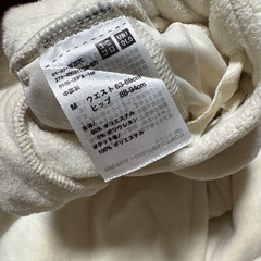 【新品未使用】UNIQLOユニクロフリースズボンパンツレディースの画像