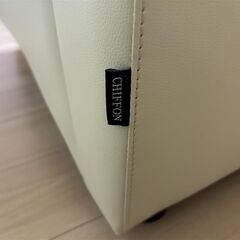 【2.8人掛けソファー】CHIFFON（中古）無料の画像