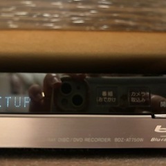 SONY DVDレコーダー　BDZ-AT750の画像
