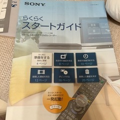 SONY DVDレコーダー　BDZ-AT750の画像