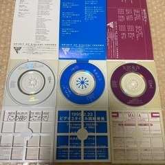 矢沢永吉　シングルCD ５枚セットの画像