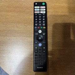 SONY BRAVIA  液晶テレビ KJ-55X9000F  55インチ 2019年製  の画像