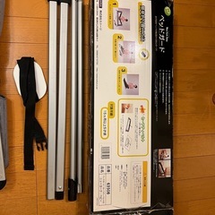 ベッドガード　ニューヨークベビー　KATOJIの画像