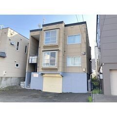 札幌市白石区【1LDK‼️生活保護可‼️事務所利用可✨】