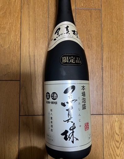 【限定品】黒真珠43°(1800ml)