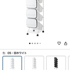 オシャレ　分別 ゴミ箱の画像