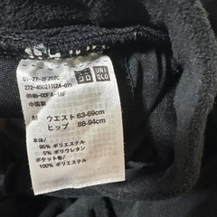 【新品未使用】UNIQLOユニクロ フリースズボンパンツ レディース ブラックの画像