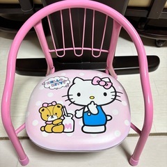 キティーちゃん豆いすの画像