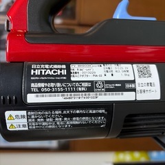 日立　充電式　掃除機PV-BH900Hの画像