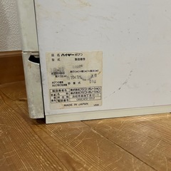 米びつの画像