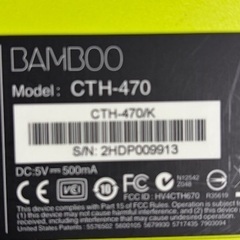 BAMBOO  CTH-470Kの画像