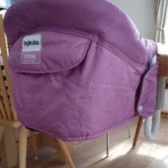 イングリッシーナ　テーブルチェアの画像