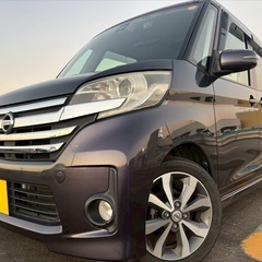 アラウンドビューモニター☆フリップダウンモニター付き☆27年式☆月々1万円〜分割払い可❗️ 車検2年付き！【名義変更代込み】大人気☆日産 デイズルークス☆ステアリングスイッチ付き☆SDナビ付き☆走行中DVD見れます☆両側電動スライドドア付き☆ドラレコ付き☆純正アルミ☆スマートキー☆フルオートエアコンそのまま乗って帰れます❗️の画像