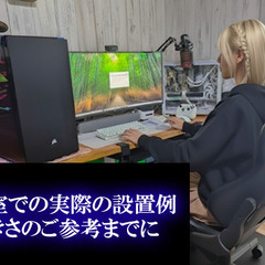 【ワンランク上のゲーミングPC】Ryzen 5600X /RTX3070ti /DDR4-16GB /NVMe m.2SSD 512GB /Windows11の画像