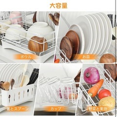 伸縮性食器らっくラックの画像