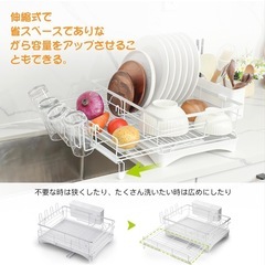 伸縮性食器らっくラックの画像