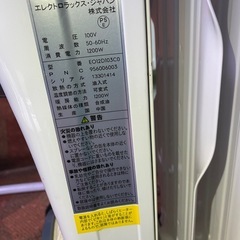 ★早い者勝ち★オイルヒーター★の画像