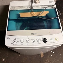 洗濯機の画像