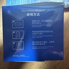 使い捨てマスク 三層フィルタリング 17.5cm x 9.5cmの画像