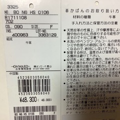 未使用　DKNY ハンドバッグ　ミニボストンバッグ　キャメルイエロー　牛革の画像