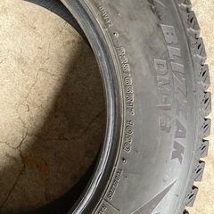 【お取引決まりました】BRIDGESTONE 225/65R17 20年製　冬タイヤの画像